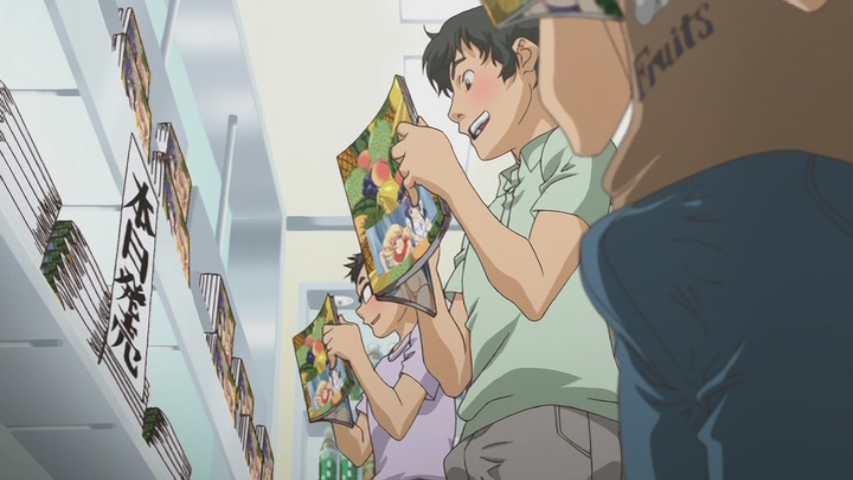 Shinsei Futanari Idol: Dekatamakei! (Tret)